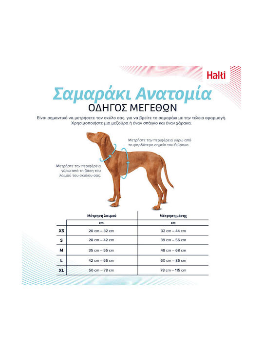 Halti Hundegeschirr Harness Klein