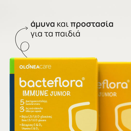 Olonea Bacteflora Junior Immune Συμπλήρωμα με Προβιοτικά για Παιδιά 15 φυτικές κάψουλες