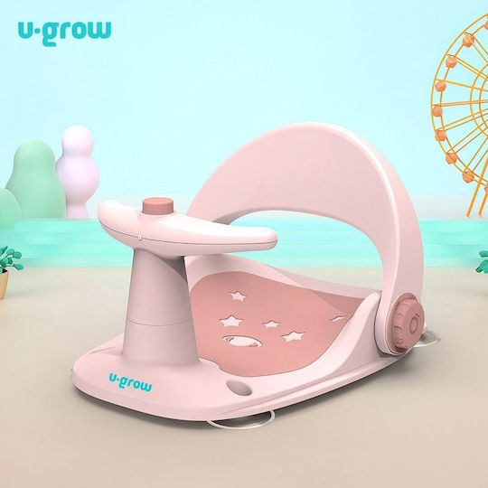 U-Grow Παιδικό Καθισματάκι Μπάνιου Ροζ