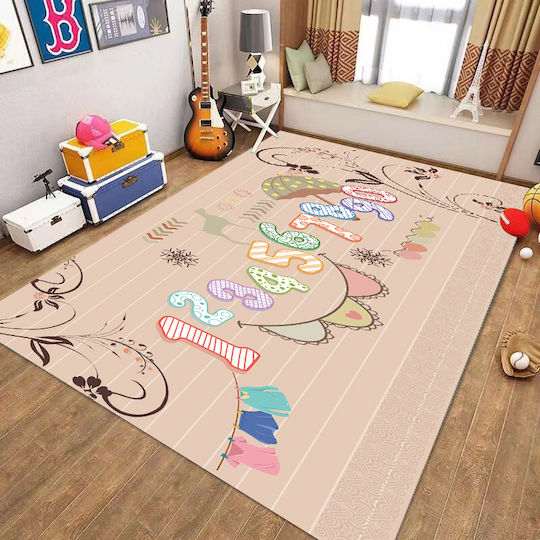 Homeone Kids Synthetic Rug 160x220cm