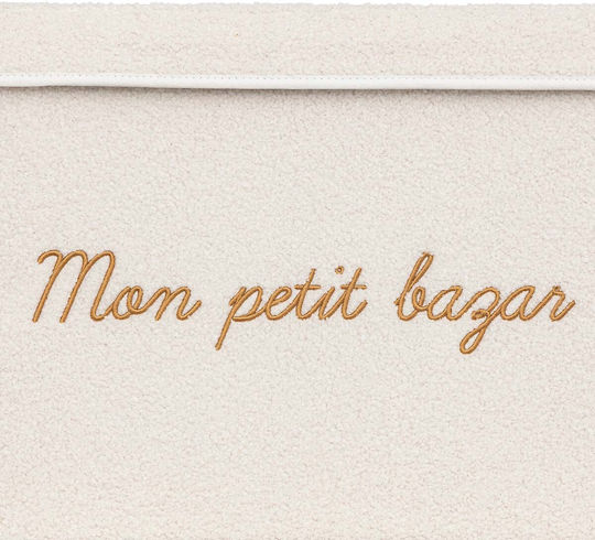 Παιδικό Κουτί Αποθήκευσης από Ύφασμα 57x36x36cm