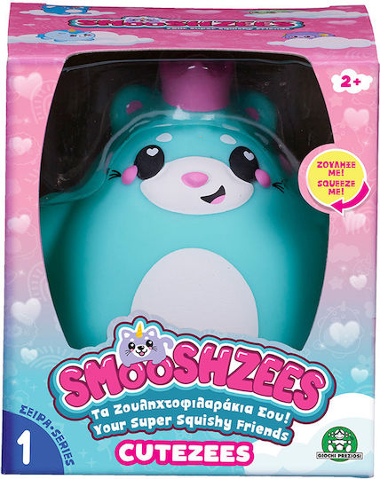 Giochi Preziosi Smooshzees Cutezees for 2+ Years 9cm (Miscellaneous Designs)