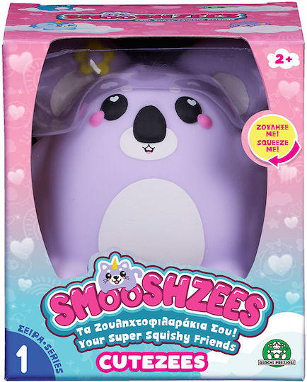 Giochi Preziosi Smooshzees Cutezees for 2+ Years 9cm (Miscellaneous Designs)
