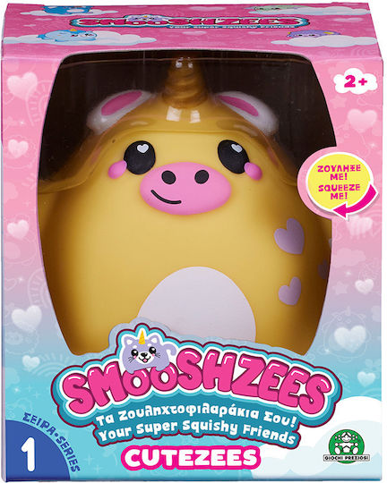 Giochi Preziosi Smooshzees Cutezees for 2+ Years 9cm (Miscellaneous Designs)
