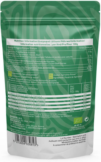 Βιολόγος Organic Spirulina 100gr