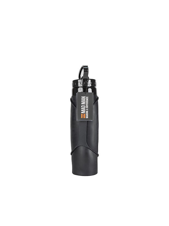 Παγούρι Πλαστικό 600ml Μαύρο