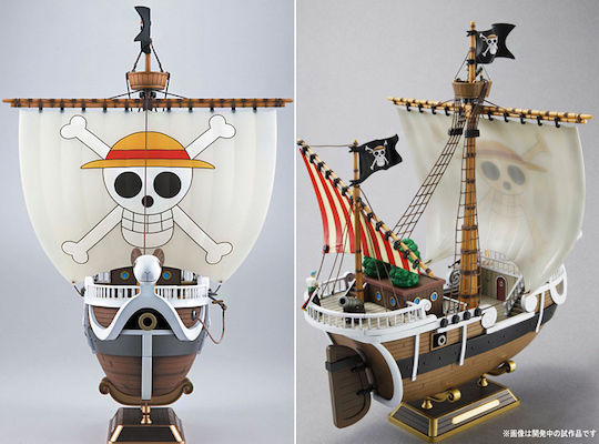 Bandai Spirits One Piece Going Merry High-End-Schiffe Fahrzeug Replik 28cm lang