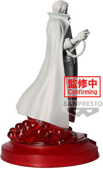 Banpresto One Piece Shukko Shanks Figure Figure 16cm