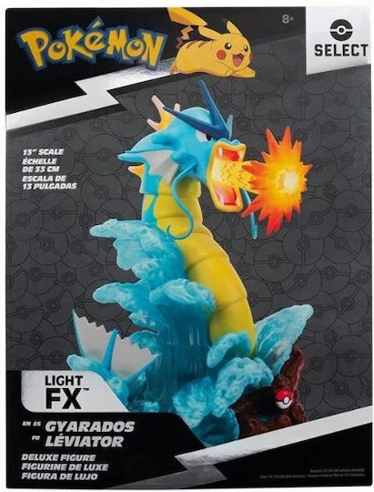 Jazwares Pokemon: Deluxe Figure height 33cm