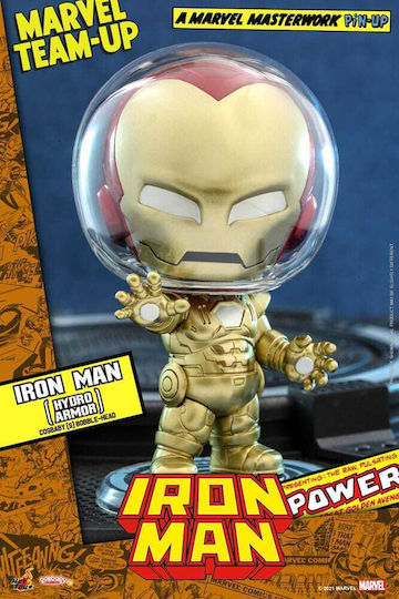 Hot Toys Marvel: Iron Man S Φιγούρα ύψους 10εκ. σε Κλίμακα 1:6