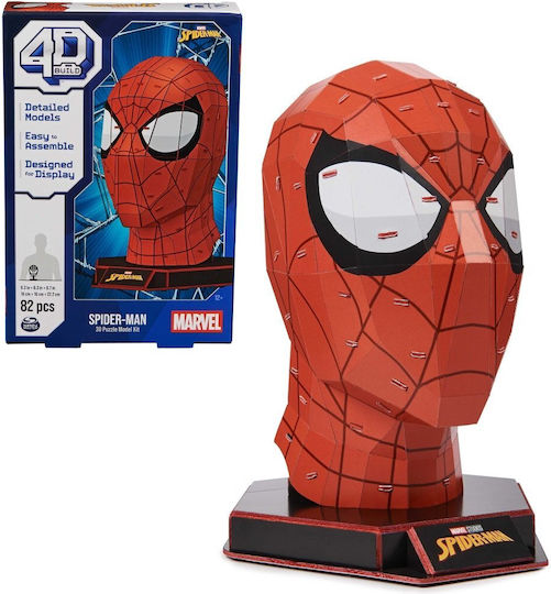 Spin Master Marvel Spiderman Фигура 16см 82 Бройки