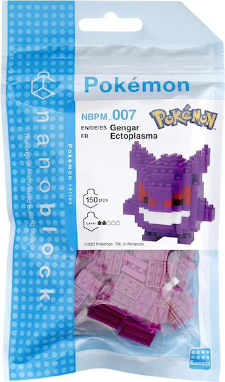Banpresto Pokemon Figure 5cm