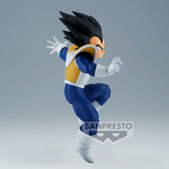 Dragon Ball Z Match Makers Vegeta Figure 10cm