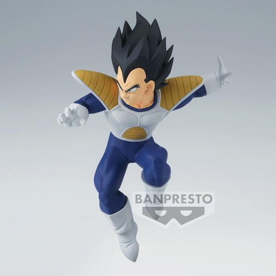 Dragon Ball Z Match Makers Vegeta Figure 10cm