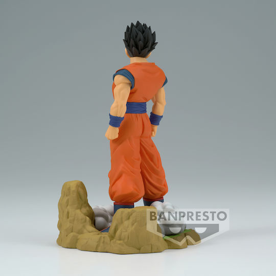 Banpresto Dragon Ball: History Figure height 12cm