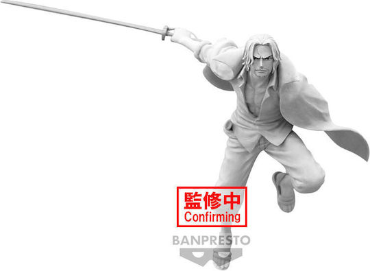 Banpresto One Piece: One Piece Shanks Battle Record Figure height 17cm