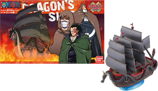 Bandai Spirits One Piece: Dragon's Ship Replica length 25cm