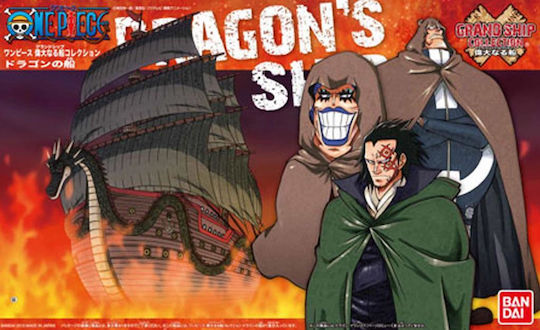 Bandai Spirits One Piece: Dragon's Ship Ρέπλικα μήκους 25εκ.