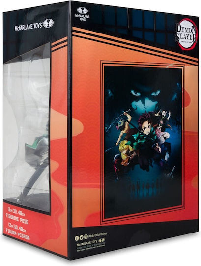 Mcfarlane Toys Demon Slayer Kimetsu No Yaiba Tanjiro Kamado Figure 30cm