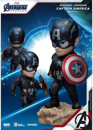 Marvel Comic Books Marvel: Captain Marvel Φιγούρα