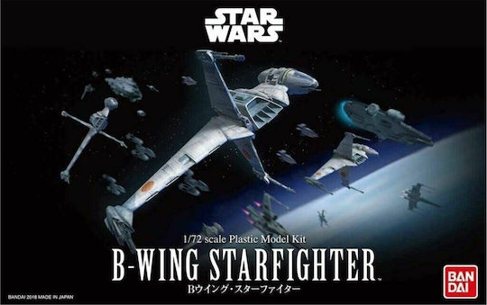 Star Wars Star Wars: Episode Vi Model Kit 1/72 B-wing Fighter Φιγούρα
