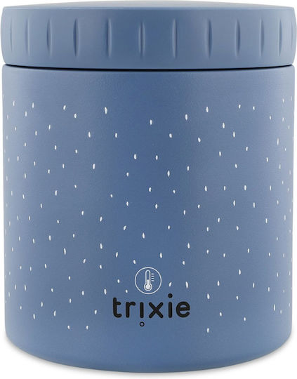 Трикси изолиран обяден съд Mrs Elephant 500ml 77923