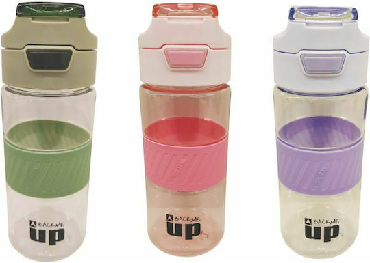Back Me Up Παιδικό Παγούρι Πλαστικό Ροζ 650ml