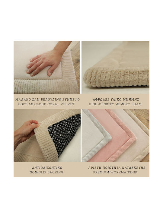 Hakuna Matte Kids Synthetic Rug 150x80cm 25mm