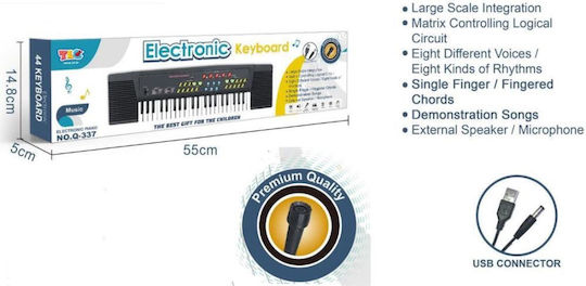 Martin Toys Harmonium