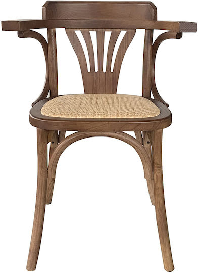 Stuhl Hyperion Walnut 45x42x77cm