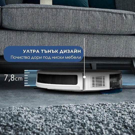Rowenta X-Plorer Serie 70 Прахосмукачка Робот с Картографиране Laser и Всмукателна Мощност 2300Pa Бяла
