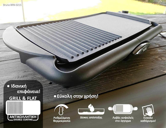 Bruno Tabletop Electric Grill Smooth Plate 2000W with Adjustable Thermostat 48cmx26cmcm