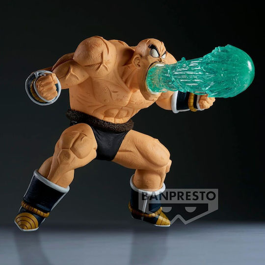 Banpresto Dragon Ball: Figure Φιγούρα 12εκ.