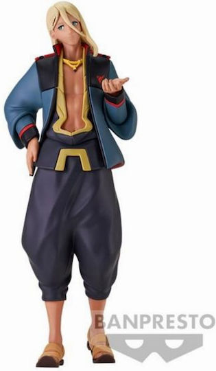 Banpresto Gundam The Witch From Mercury Shaddiq Zenelli Figure Collectible Figure 20cm
