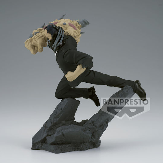 Banpresto My Hero Academia Battle All One Figurină 13 cm