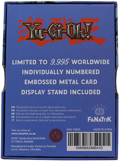 FaNaTtik Yu-Gi-Oh: Blue Eyes Toon Dragon Ρέπλικα σε Κλίμακα 1:1