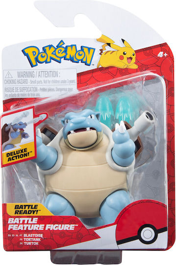 PCMerch Pokemon Blastoise Bătălie Figurină 11cm