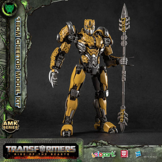 The Transformers Transformers Rise Of The Beasts Cheetor Set De Modelism Figurina 18cm