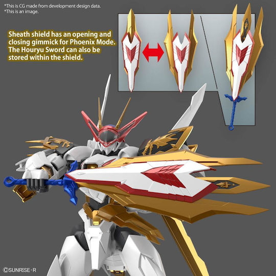 Bandai Spirits Hg Amplified Imgn Ryuoumaru Figure at Scale 3:24