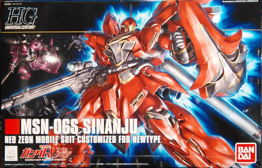 Namco - Bandai Gundam: HGUC Sinanju Екшън фигура в мащаб 3:24