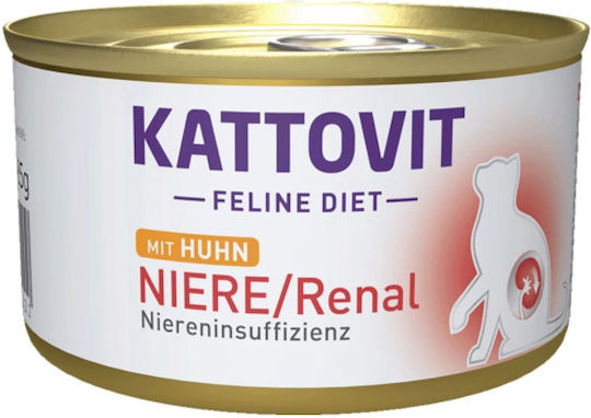 Kattovit Niere/Renal Wet Food for Adult Cats in Cans with Chicken 85gr