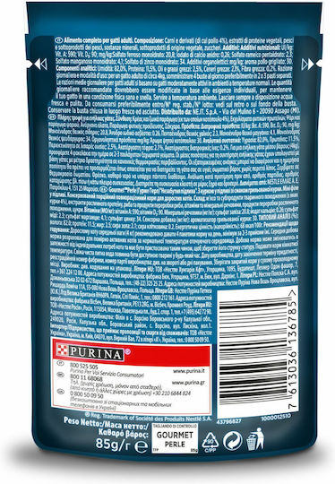 Gourmet Υγρή Τροφή για Ενήλικες Γάτες σε Φακελάκι με Κοτόπουλο 85gr