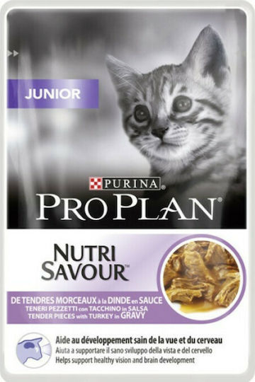 Purina Pro Plan Wet Food for Young Cats in Pouches with Turkey and Fish 85gr