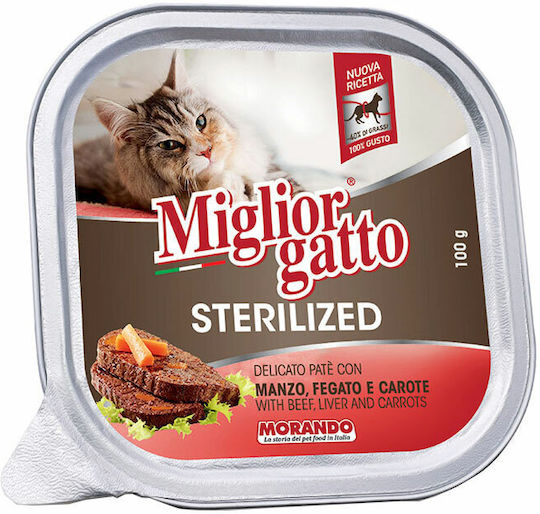 Morando Migliorgatto Sterilized Υγρή Τροφή για Ενήλικες Γάτες σε Ταψάκι με Βοδινό και Συκώτι 100gr