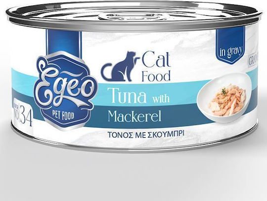 Egeo Pet Food Мокра Храна за Възрастни Котки в Може да с Риба тон и Скумрия 70гр