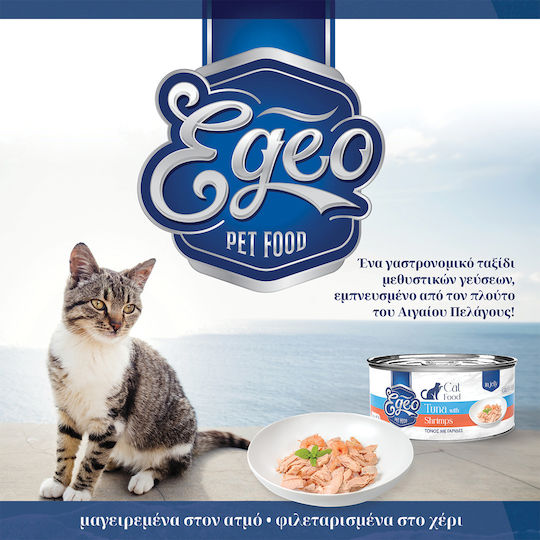 Egeo Pet Food Υγρή Τροφή για Ενήλικες Γάτες σε Κονσέρβα με Τόνο χωρίς Σιτηρά 85gr