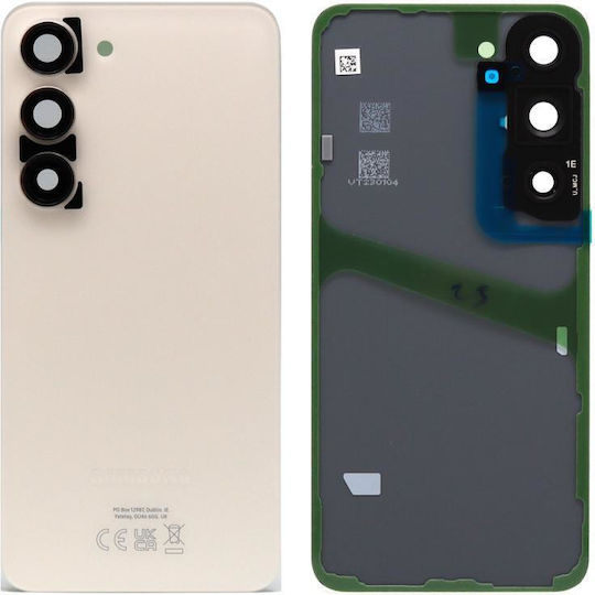 Samsung Κапак за замяна на батерията SM-S911B Cream за Galaxy S23