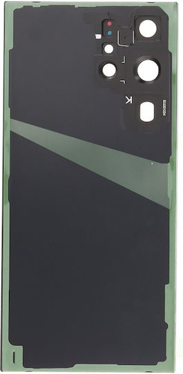 Batterieabdeckung Blau für Galaxy S23 Ultra