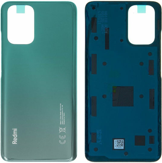 Capac Baterie Verde pentru Aqua Green