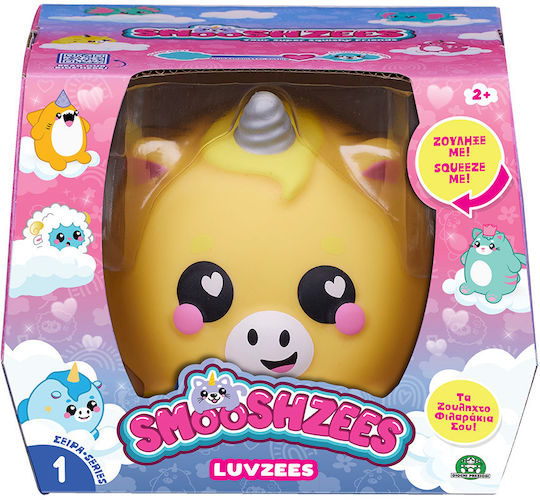 Giochi Preziosi Smooshzees Luvzees Assortment για 2+ Ετών 12εκ. (Διάφορα Σχέδια)